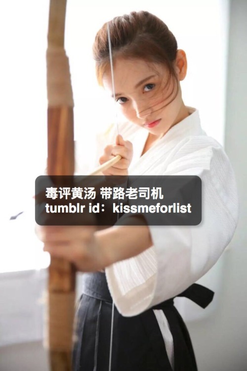 kissmeforlist: 黄汤第一站 kissmeforlist.tumblr.com/ 最骚、最贱、最有特点的黄汤，都在这里！ Follow Blog：This is a fuc