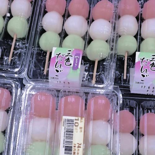. ( >