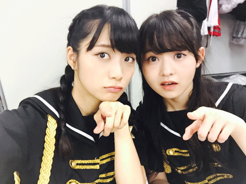 maimai