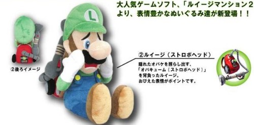 nintendotweet:Luigi’s Mansion plushies currently available in Japan
