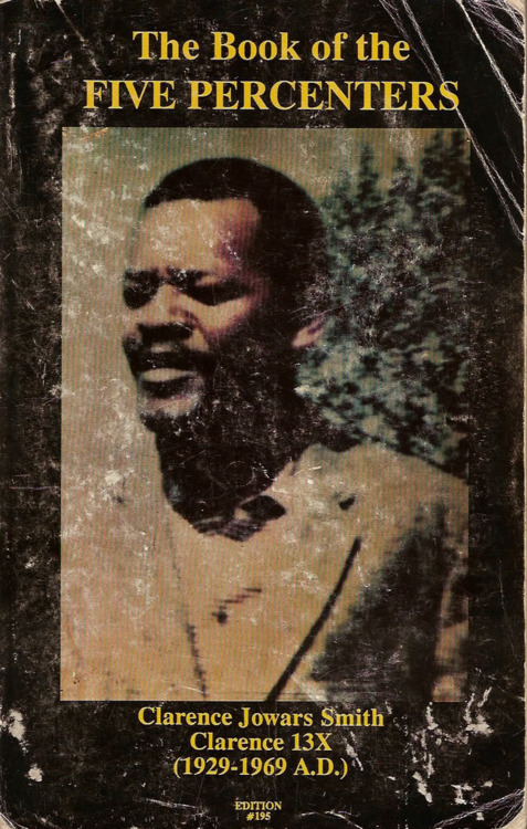 EJ