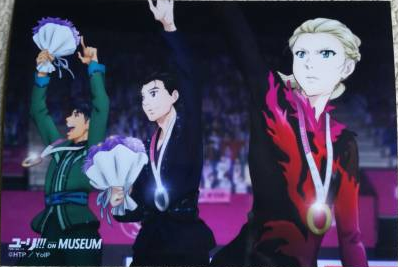 From Yuri!!! on MUSEUM’s merchandise - a new official image featuring the Grand