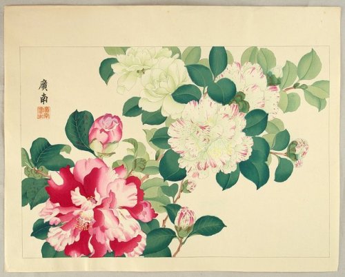 fujiwara57:“Western Flower GraphicDiagram" de Tanigami Konan 谷上廣南 (1879 – 1928).