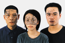 bjorgg:  Zhang Huan, Shanghai Family Tree (2001)