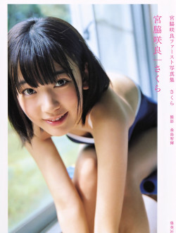 voz48:  Miyawaki Sakura 1st photobook　-