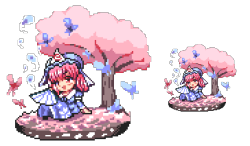 西行寺幽々子 Tumblr Posts Tumbral Com 西行寺幽々子 Tumblr Posts Tumbral Com