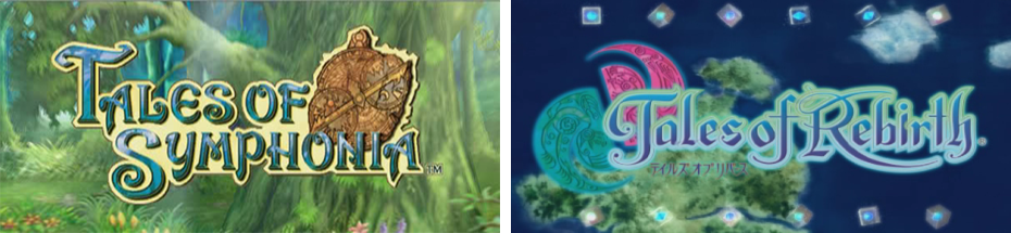 vanielff9:  Tales of Screen Titles 