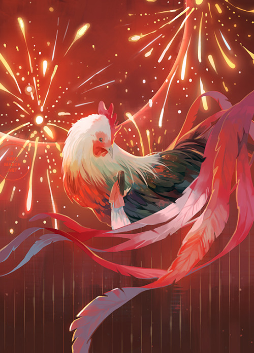 Year of the Rooster.