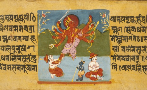 Vishnu Trivrikama, the pastime of Vamanadeva and Bali Maharaja, Nepal