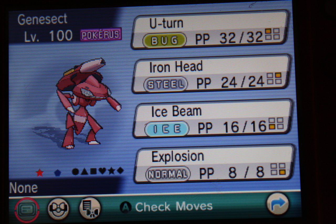 Shiny genesect trade