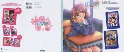 LOVERS ~Koi ni Ochitara…~ Official