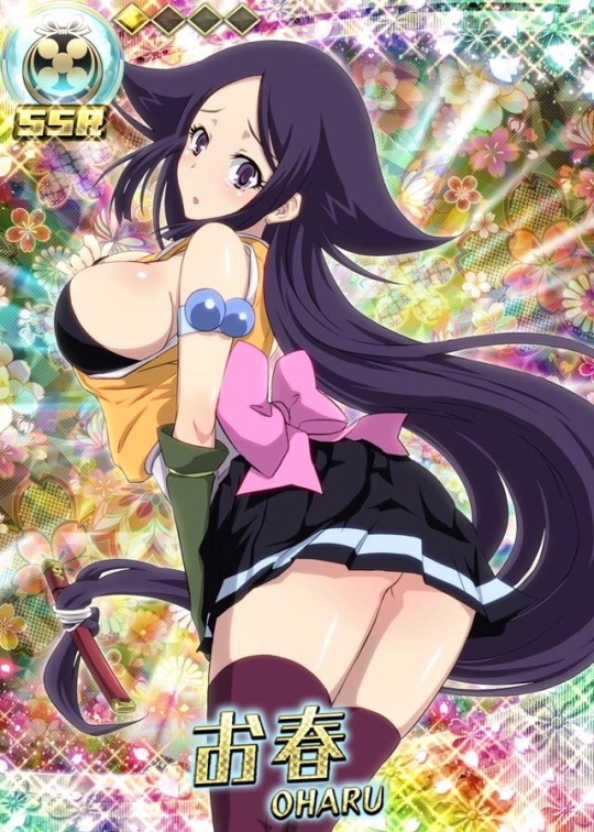 ムシブギョー Tumblr Posts Tumbral Com ムシブギョー Tumblr Posts Tumbral Com