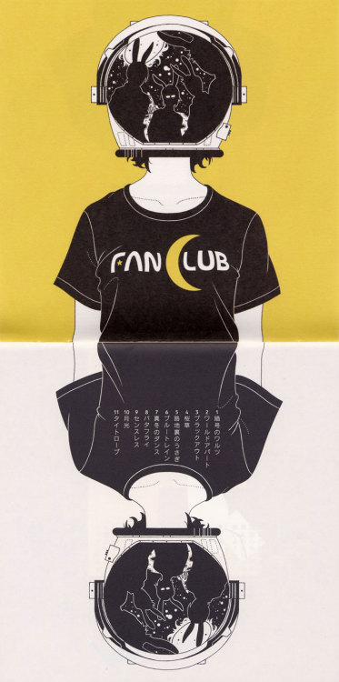 Porn Pics galacticae: ASIAN KUNG-FU GENERATION - Fanclub