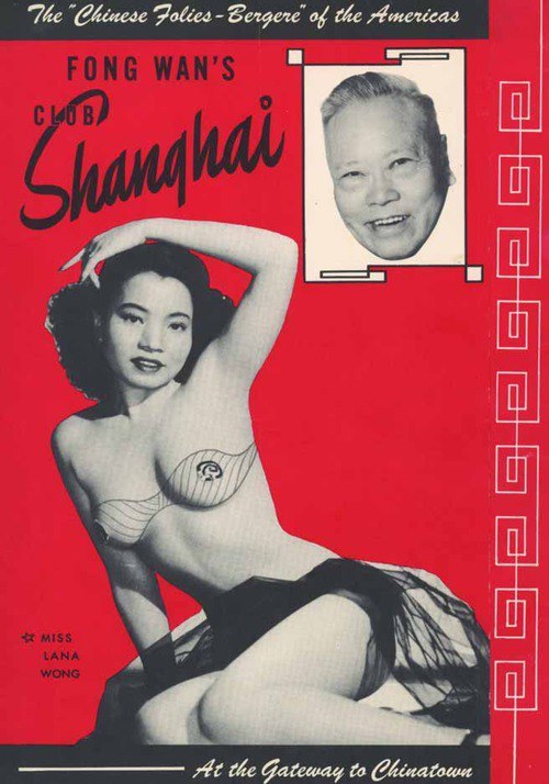  Lana Wong appears on the cover of a Souvenir porn pictures