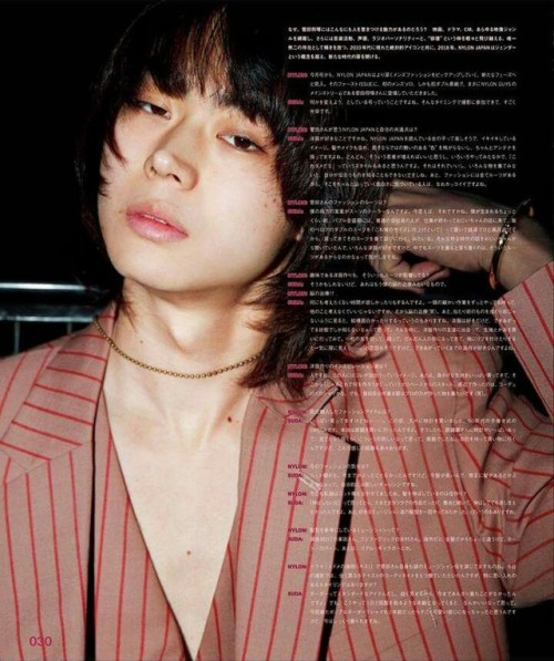 sparklesby-me: Suda Masaki for NYLON JAPAN March 2018