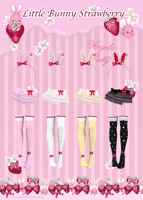 usamarusims: ❀ Angelic Pretty Little Bunny Strawberry Set ❀Thank you for testing for me as always he