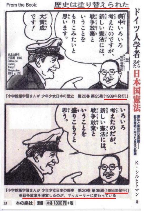 ぽえーん