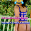 therealcandylady