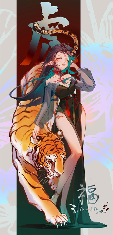 Happy Year of the Tiger! fuwa ♥https://www.artstation.com/artwork/3qEkoo 