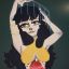 adivineunknown-blog