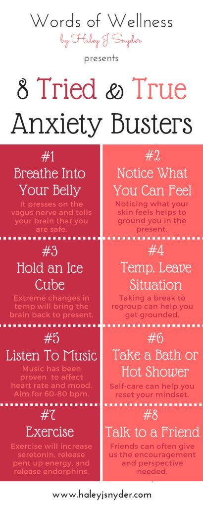 How To Reduce Anxiety?