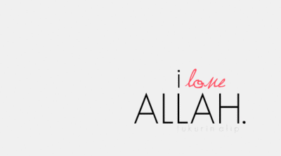 Love Allah GIFs | Tenor