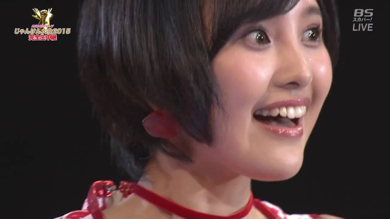Haruppi