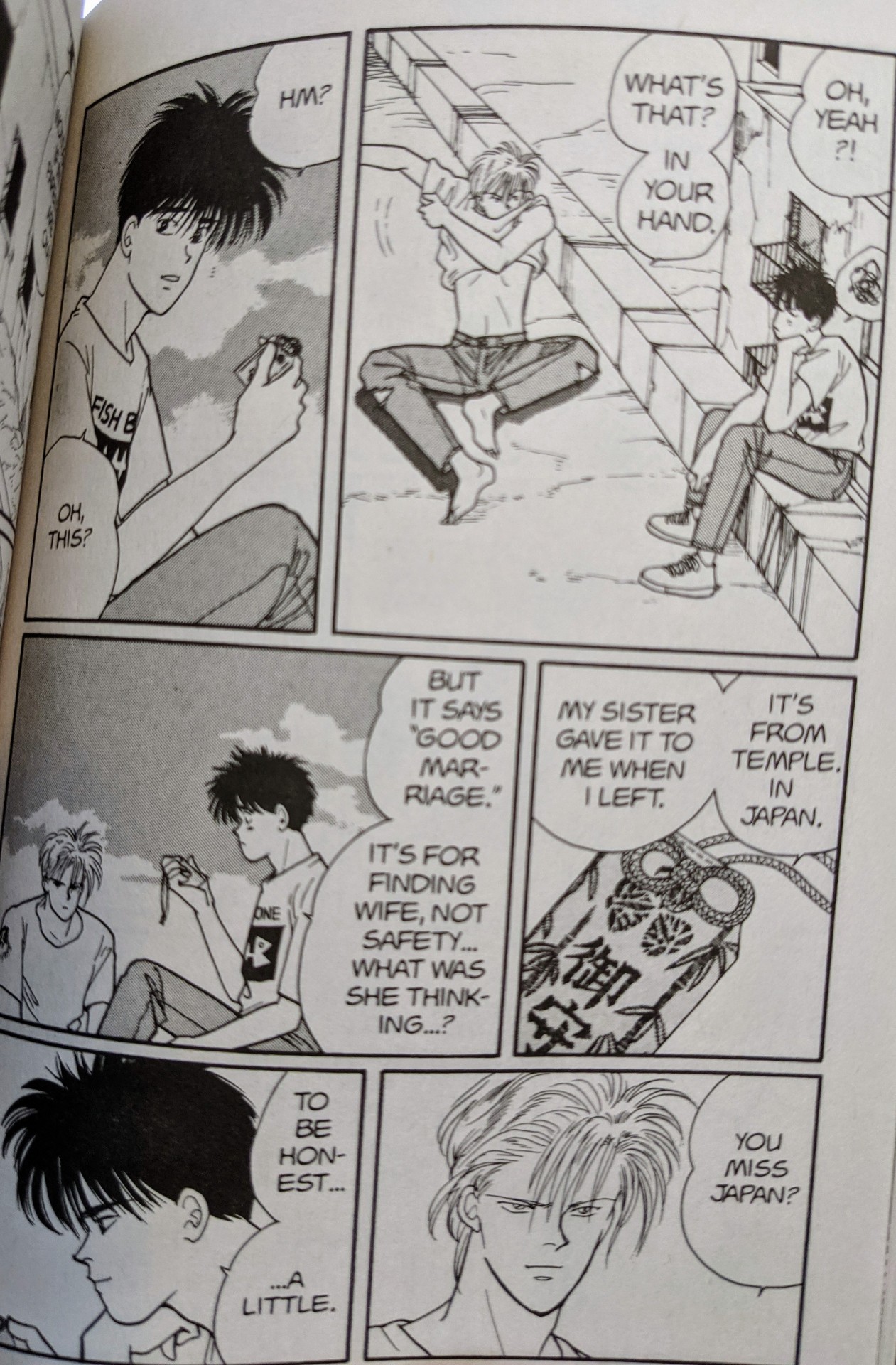 photo Eiji Okumura Manga Panels rhetorical ink banana fish manga