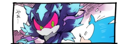 freedomfightersonic:  (x)