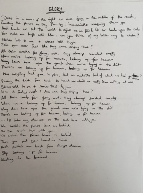 3astille:Wild World Lyrics + Note In Dan’s Handwriting 
