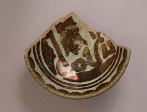 Fragment of a Bowl, Islamic ArtMedium: Stonepaste; painted under transparent glazeGift of Jack A. Jo