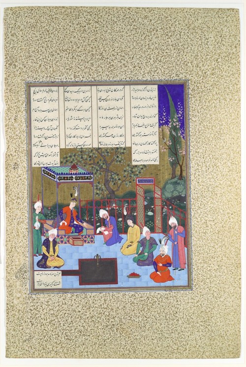 “Nushirvan Promulgates His Reforms”, Folio 602v from the Shahnama (Book of Kings) of Sha
