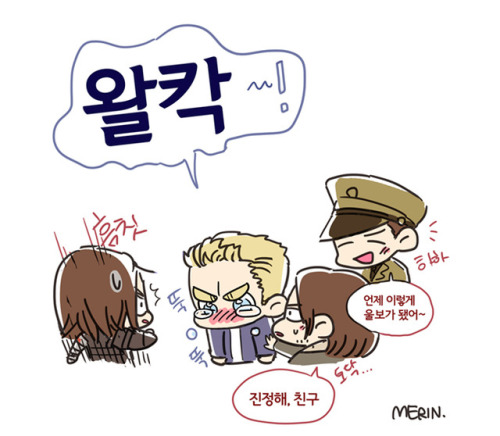 rin0001: Bucky X Bucky X  Bucky ! Steve couldn’t calm down because of his emotion explosi