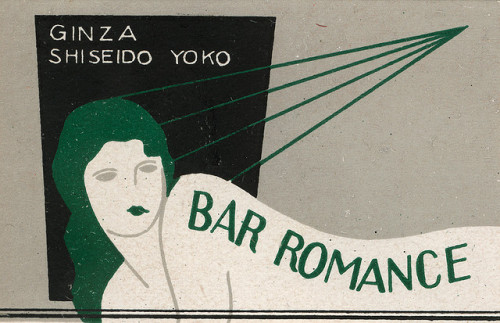 taishou-kun: Bar romance - Ginza Shiseido Yoko illustration on a Japanese matchbox - 1920s-1940s Sou