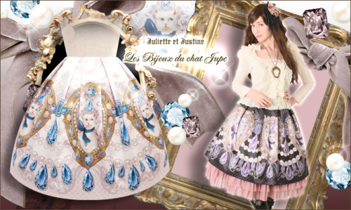 Next release: Les bijoux de chat jupeAlso, the 2015 SS catalog will be released on March 20
