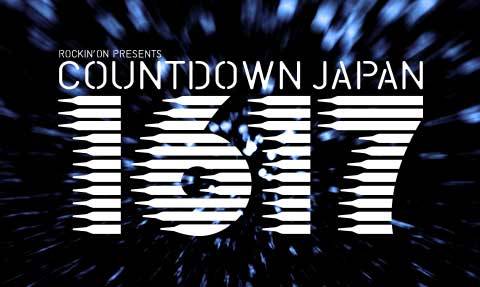 The Day For Perfumes Performance At COUNTDOWN JAPAN Has Come And Gone! There Is Talk That WOWOW Will