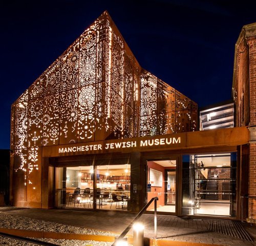 corten extension | manchester jewish museum ~ citizens design bureau