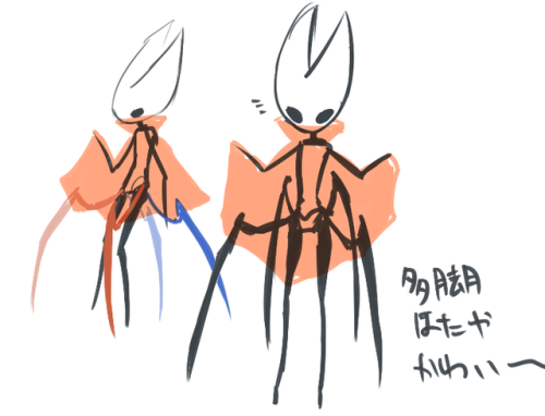 n-goat: 多脚…