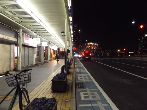 Kokura by night, Fukuoka, Japan