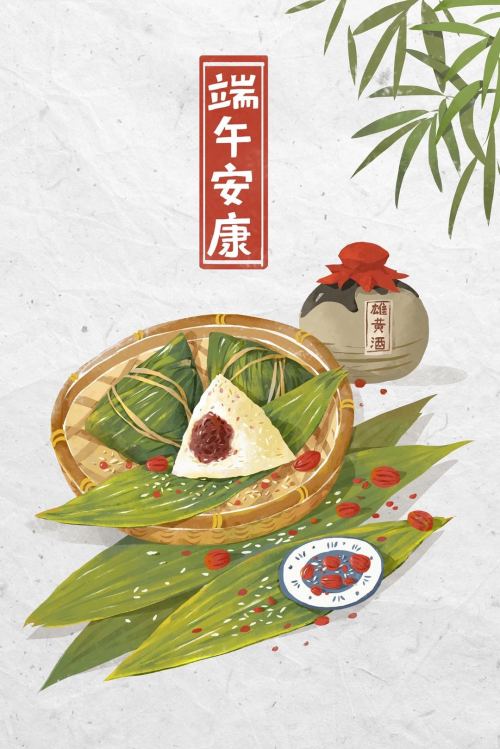 eight-immortals: June 25th 2020. Happy dragon boat festival （端午节 duānwǔjié) !