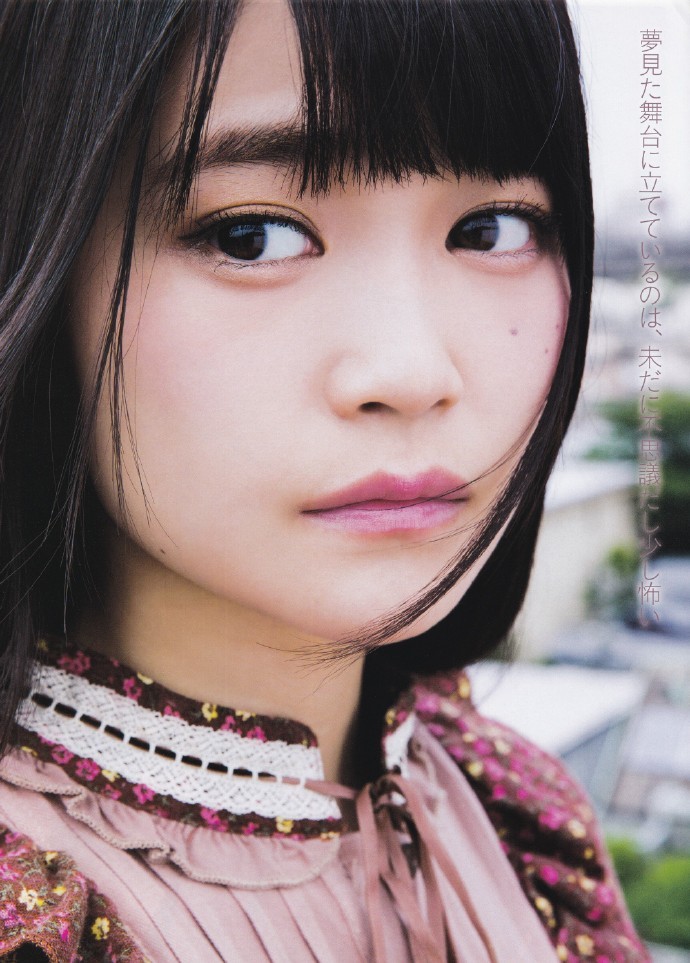 omiansary:   aiz(アイズ) 2016 Vol.1 Credit- La_mela  