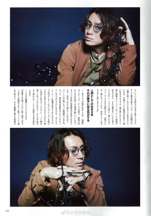 abdulraveman: BEST STAGE 2019年11月 - originally scanned and uploaded 白菜寿喜烧 All credits to 白菜寿喜烧