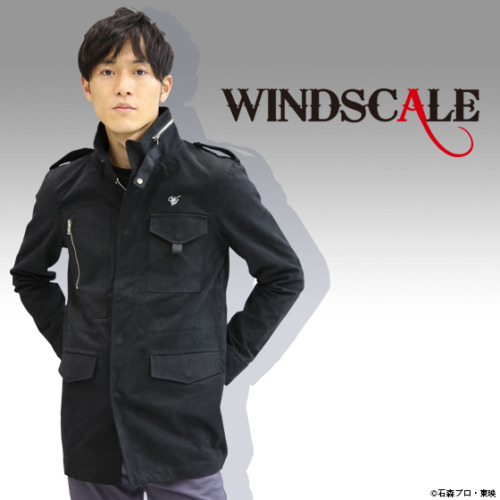 Three casual wear Windscale jackets are being re-released by Premium Bandai just in time for the Fal