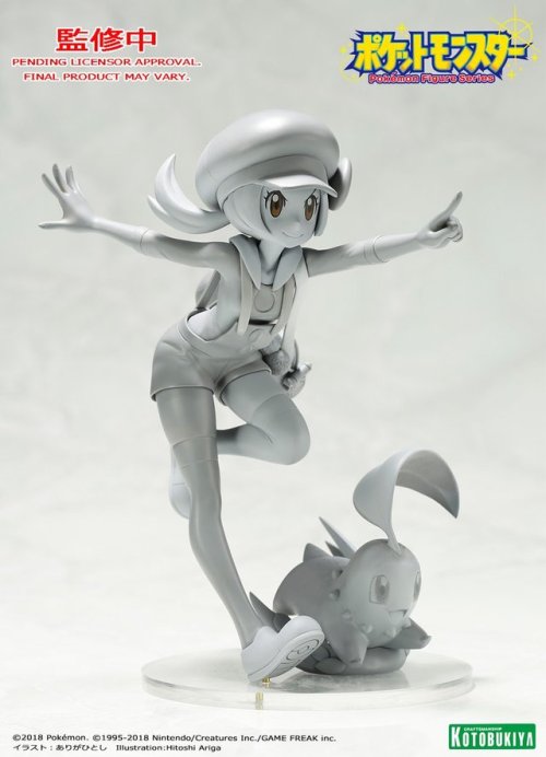 shelgon:Ethan with Cyndaquil and Lyra with Chikorita  prototype ARTFX-J  figurines by Kotobukiya to 