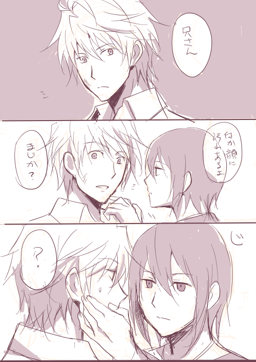 カサコ