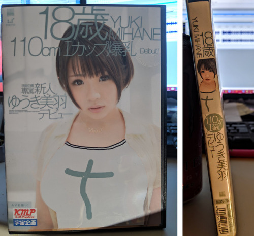 Soon, thanks a lot to my japanese Tumblr friend, I will have a complet DVD/Blu-Ray collection of Mih