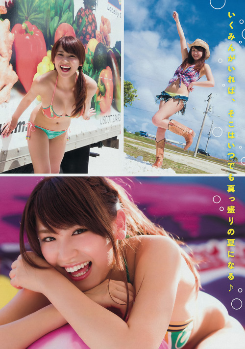 unknown999: 「久松郁実」+「WYM」(2014 No.40)
