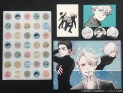 yoimerchandise: YOI x Kubo Mitsurou Exhibition