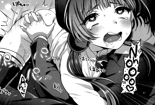 nee-san