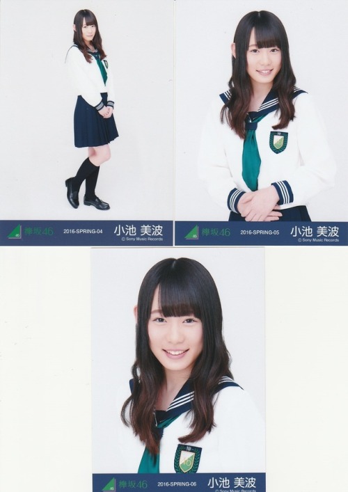cute-world-48:  Aoi ~ Techi ~ Zuumin ~   Nijika ~ Miiko Now I will publish photosets of   Keyakizaka46 